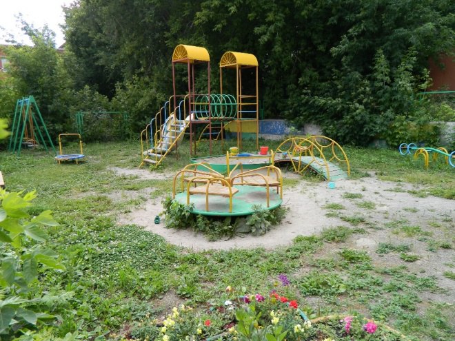 Файл:Коммунистическая 77 (3).jpg