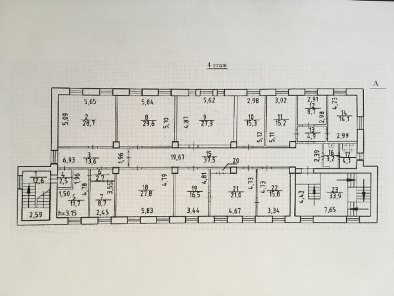 Файл:Потанинская 3а (4 этаж).jpg