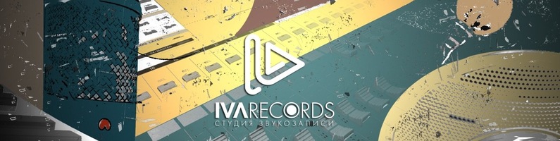 Файл:Ivarecords.jpg
