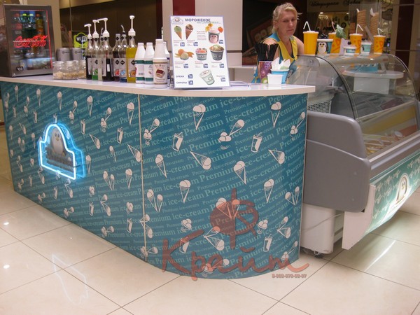 Файл:33 пингвина 7.jpg