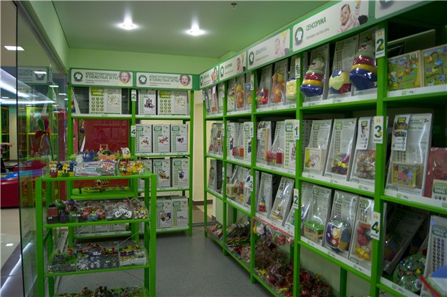 Файл:Вундеркинд 1.jpg