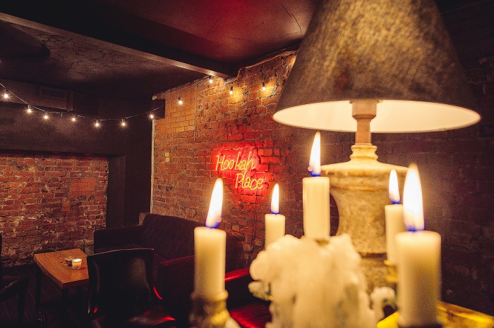 Файл:Hookah Place 4.jpg