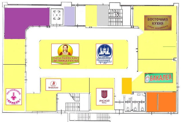 Файл:Танковая 43 (1 этаж).jpg