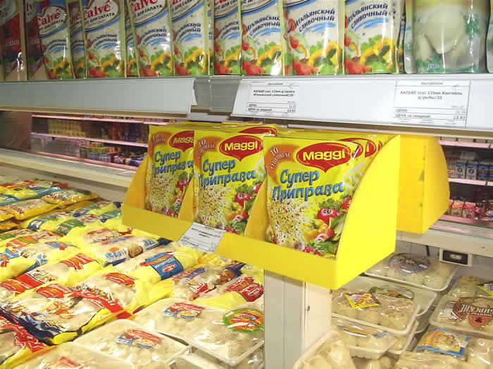 Файл:Maggi (Сибирский неон).jpg