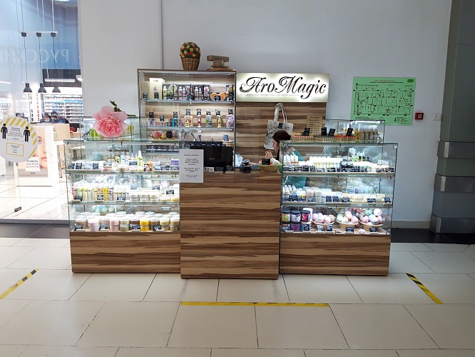 Файл:Сибирский Молл Аромаджик.jpg