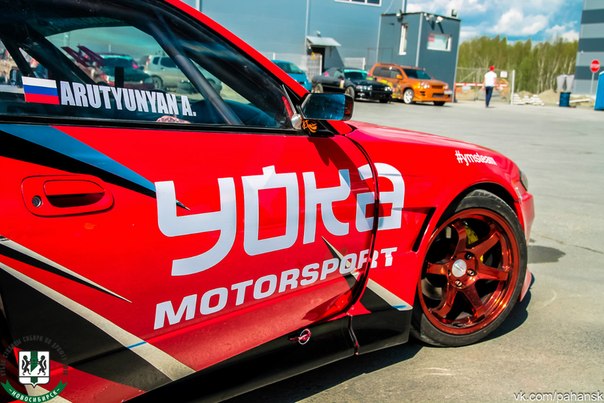 Файл:ЮниБрайт 17.jpg