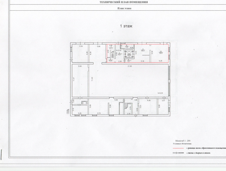 Файл:71770609 1.jpg