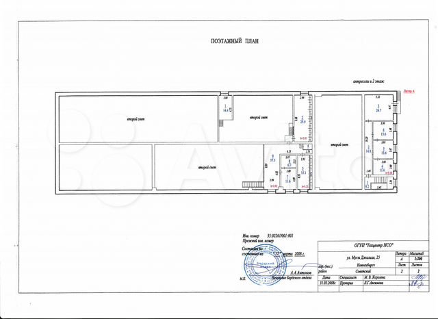 Файл:Мусы Джалиля 25 (2 этаж план).jpg