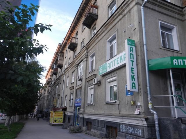 Файл:Станиславского 3.jpg