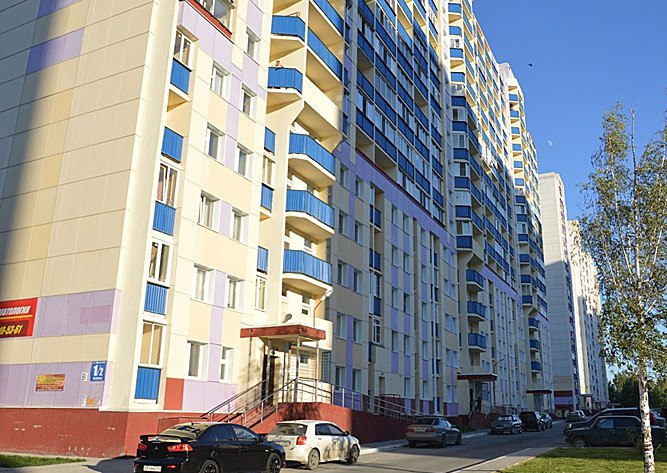 Файл:Одоевского 1-2.jpg