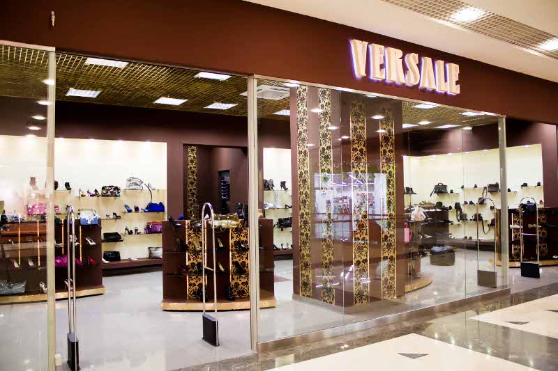 Файл:Versale Аура 3 (Сибирский неон).jpg