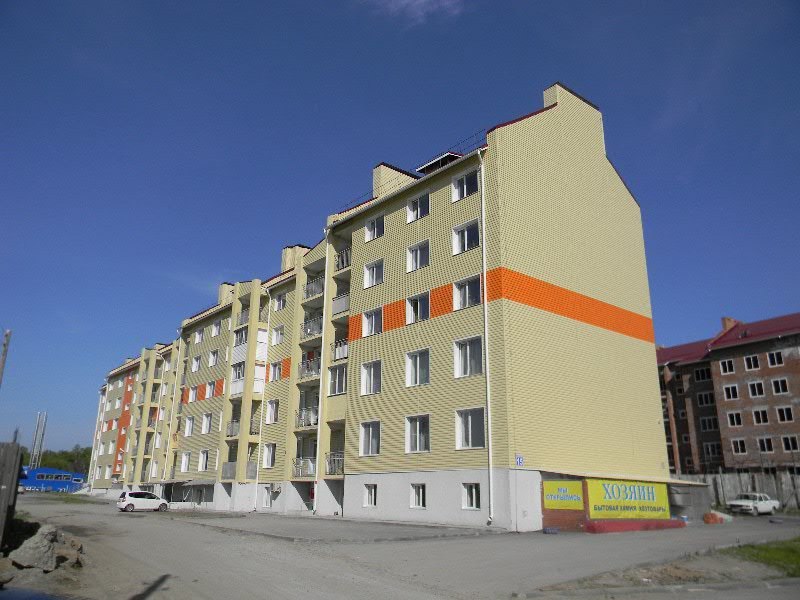 Файл:Пригородная 15.jpg