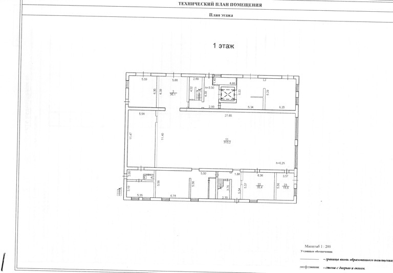 Файл:71699493 1.jpg