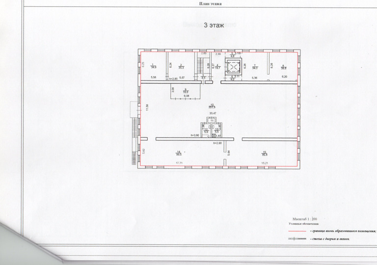 Файл:71770609 2.jpg