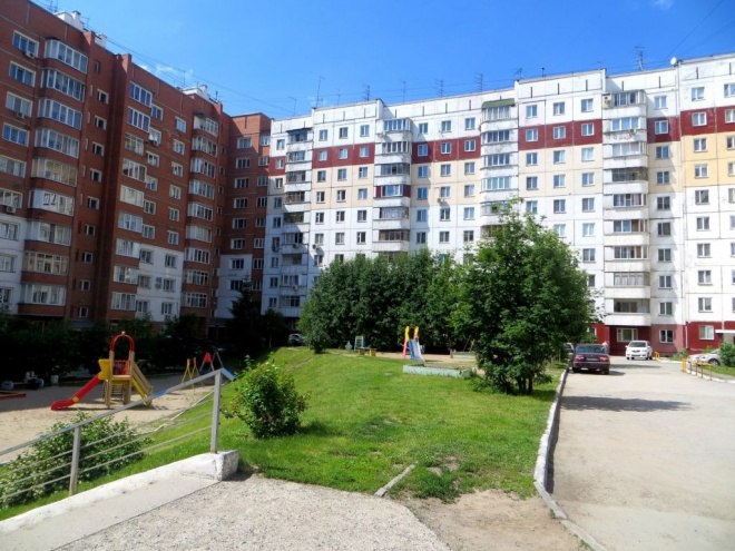 Файл:Кропоткина 261-1 (2).jpg