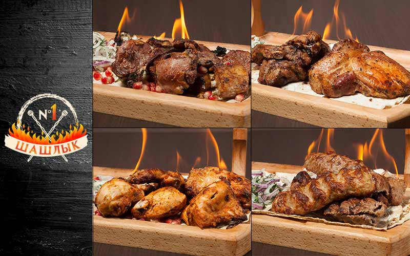 Файл:Шашлык №1 3.jpg