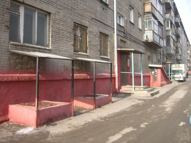 Файл:Кошурникова 3.jpg