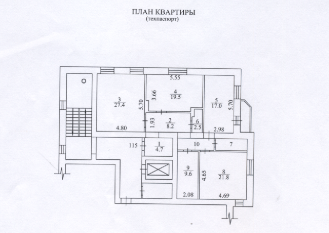Файл:Карла Маркса проспект 11 цоколь 285,62 м².png