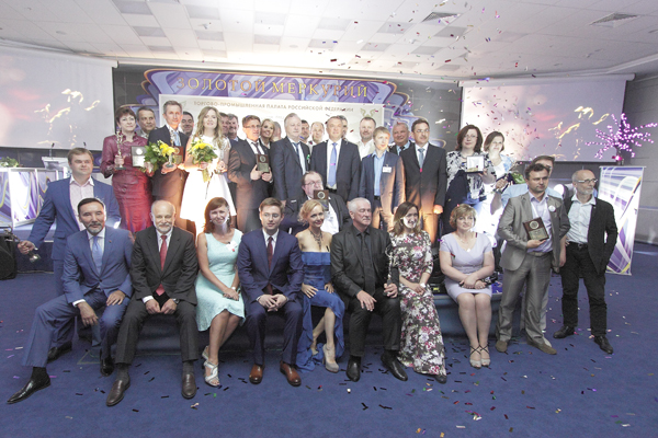 Файл:ЮниБрайт 8.jpg