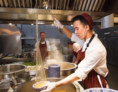 Файл:LANZHOU 2.jpg