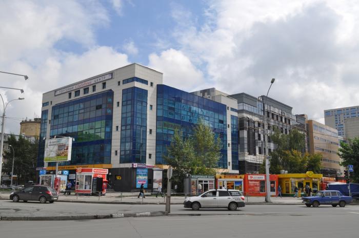 Файл:Ватутина 28а.jpg