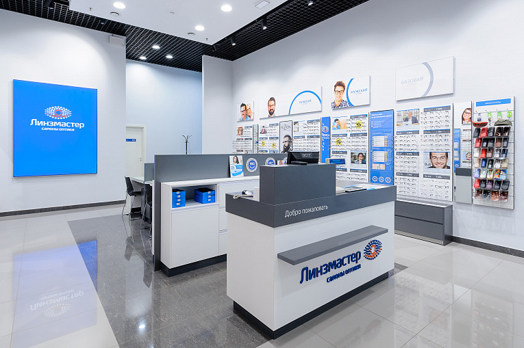 Файл:Линзмастер 3.jpg