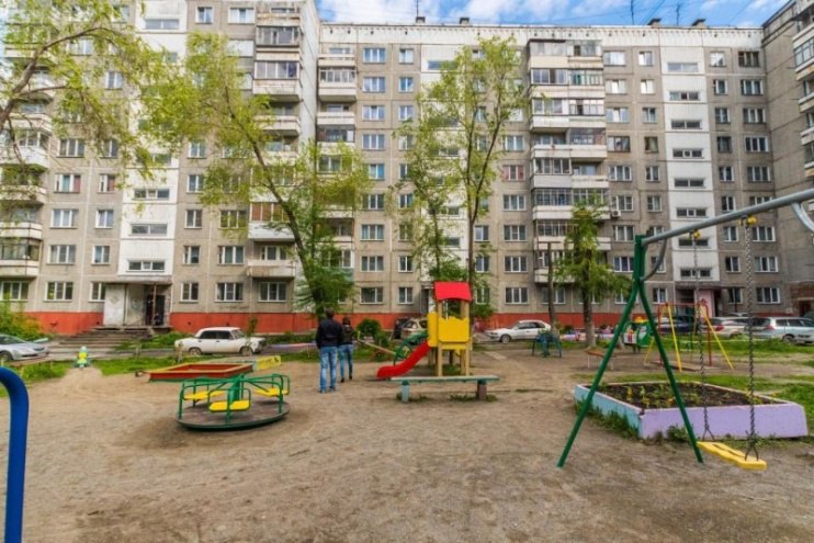 Файл:Чигорина 16.jpg