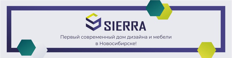 Файл:Sierra.jpg