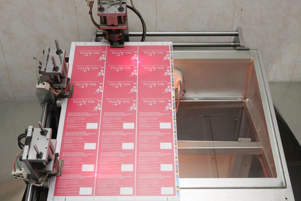 Файл:Cardzavod 3.jpg