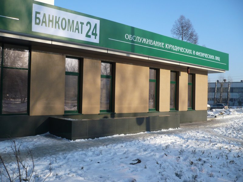 Файл:Героев Революции 10.jpg