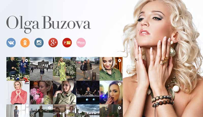 Файл:Одежды от Ольги Бузовой 3.jpg