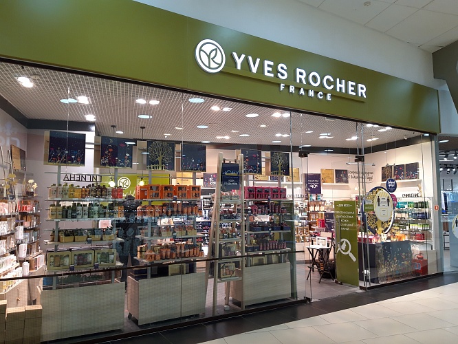 Файл:Сибирский Молл Yves Rocher.jpg