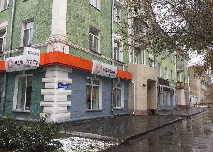 Файл:Первомайская 160.jpg