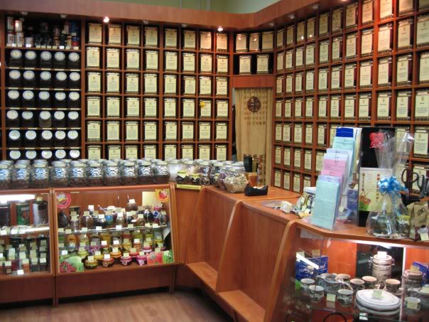 Файл:Кофейная Кантата 7.jpg