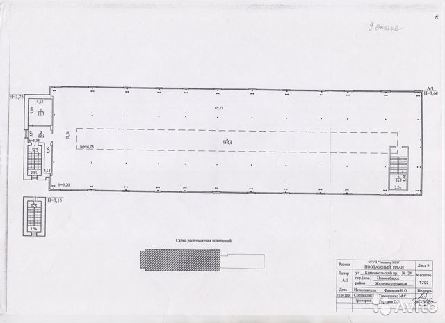 Файл:Комсомольский проспект 24 (план 9 этаж).jpg