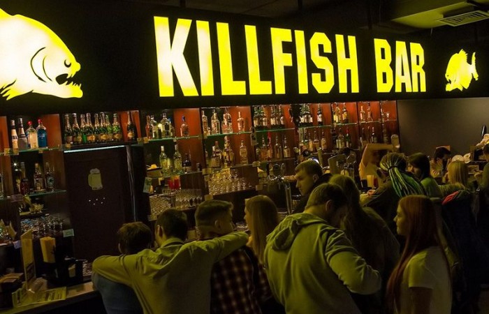 Файл:Killfish bar 4.jpg