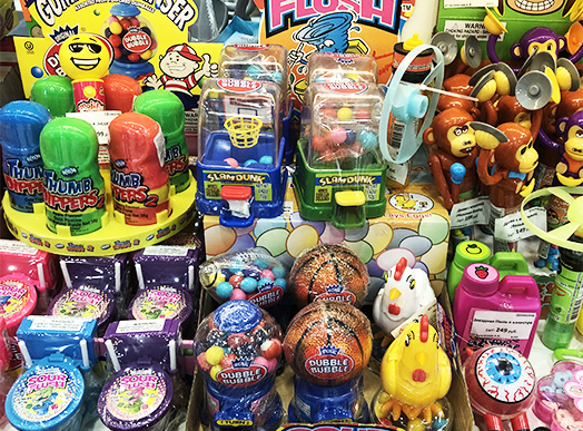 Файл:ШоКоМу 2.jpg