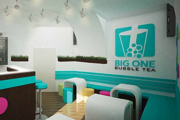 Файл:Bubble Tea 1.jpg