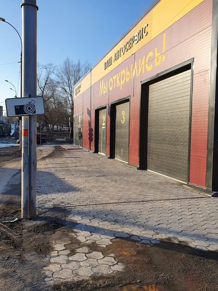 Файл:Кирова 333.jpg