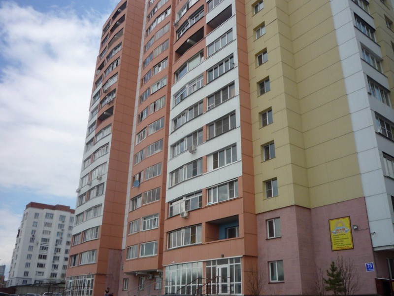 Файл:Обская 2-я 73.jpg