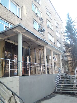 Романова 28 (1).jpg