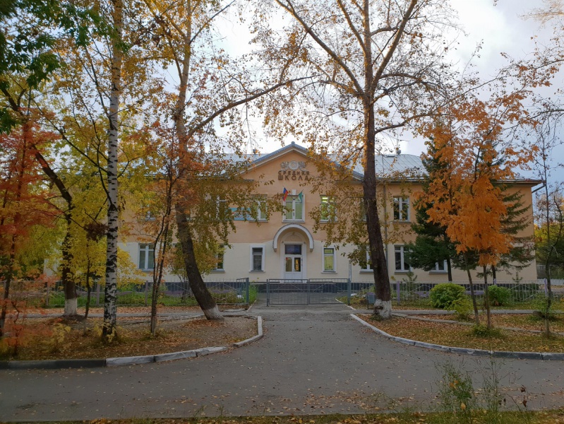 Файл:Школа №58.jpg