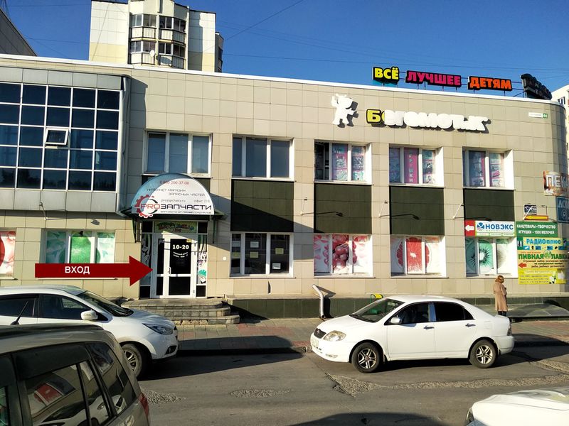 Файл:33026436 2.jpg