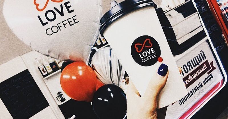 Файл:Love Coffee 3.jpg