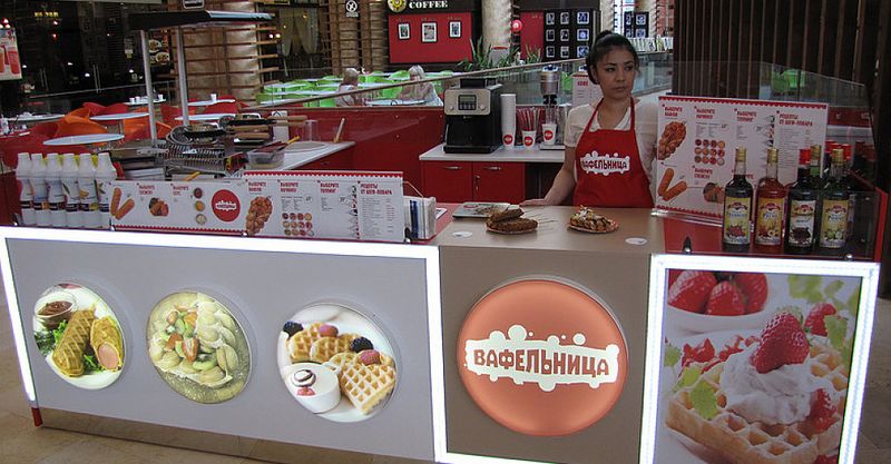 Файл:Вафельница 3.jpg