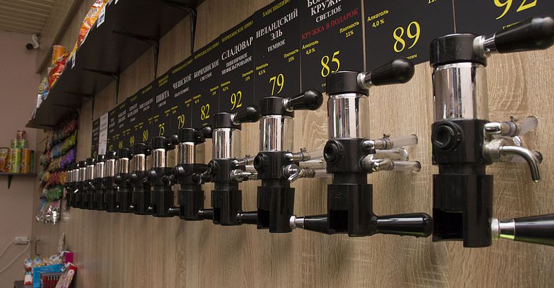 Файл:Хмельной дворик 8.jpg