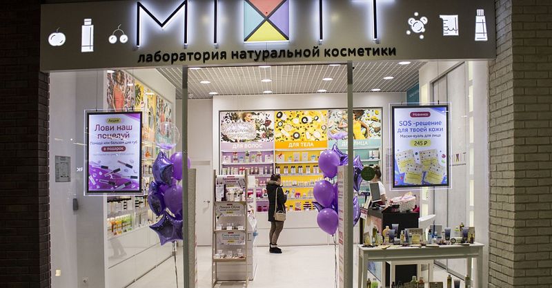 Файл:MIXIT 6.jpg