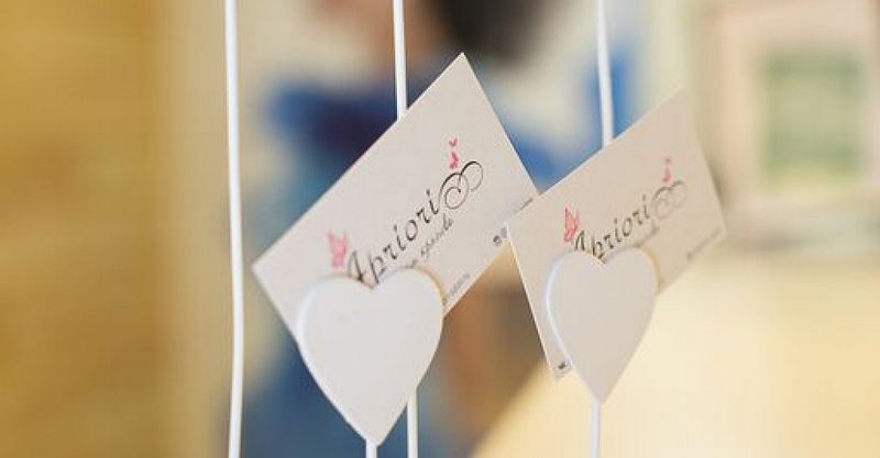 Файл:Априори 1.jpg