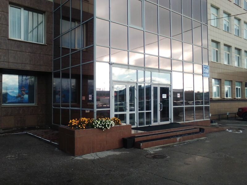 Файл:Станционная 30а к А (вход).jpg