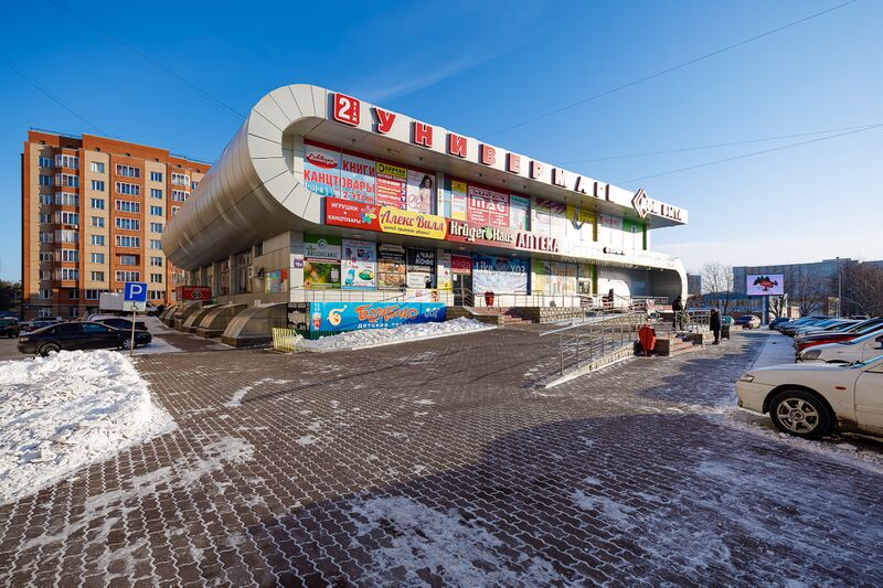 Файл:Кольцово посёлок 18а.jpg